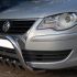 VW Touran - orurowanie przednie niskie z grzebieniem 